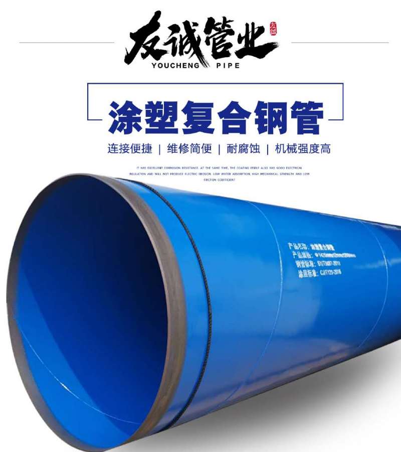 ��ڏ���PE��(n��i)EPͿ��䓹�