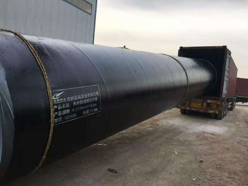 �ӏ����h��ú�r�����䓹�