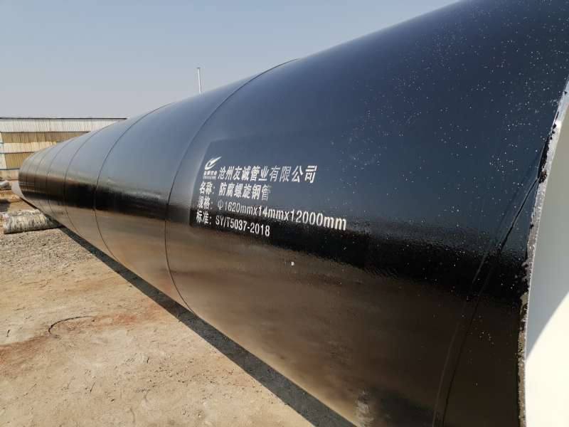 �h��ú�r��ӏ��������ܵ�