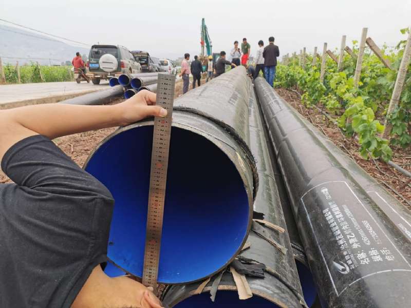 ��ˮ��EP��PE������������